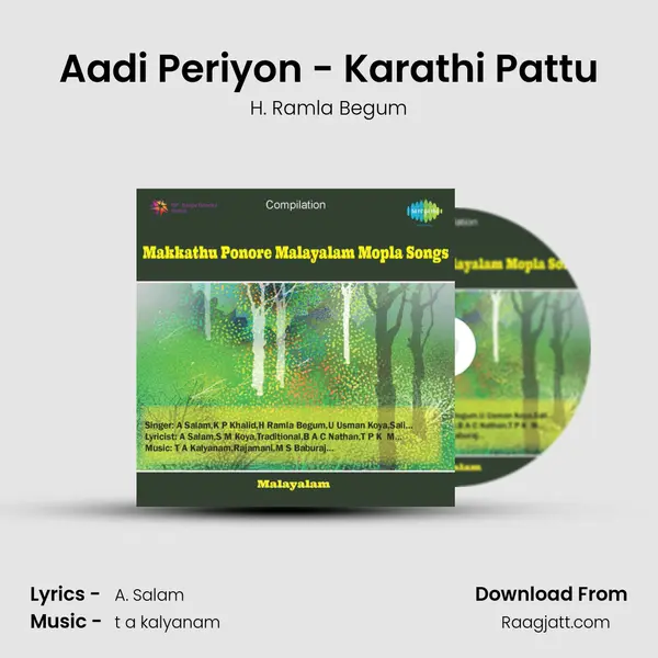 Aadi Periyon - Karathi Pattu mp3 song