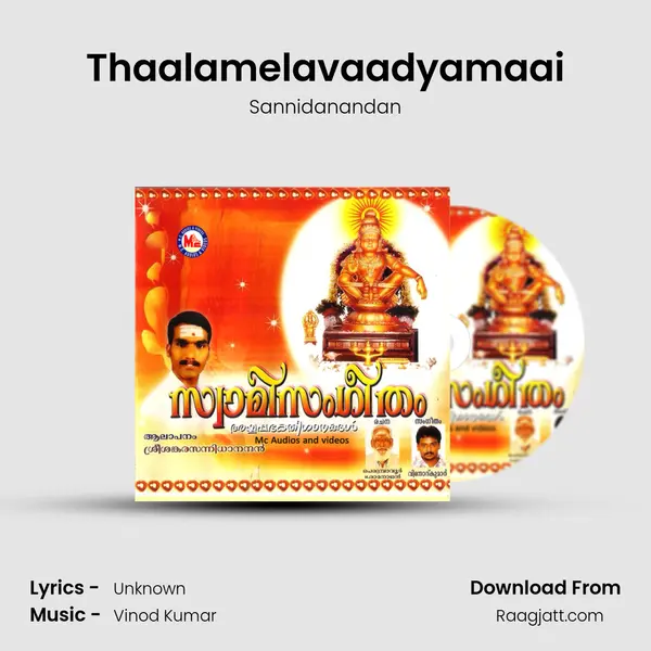 Thaalamelavaadyamaai mp3 song