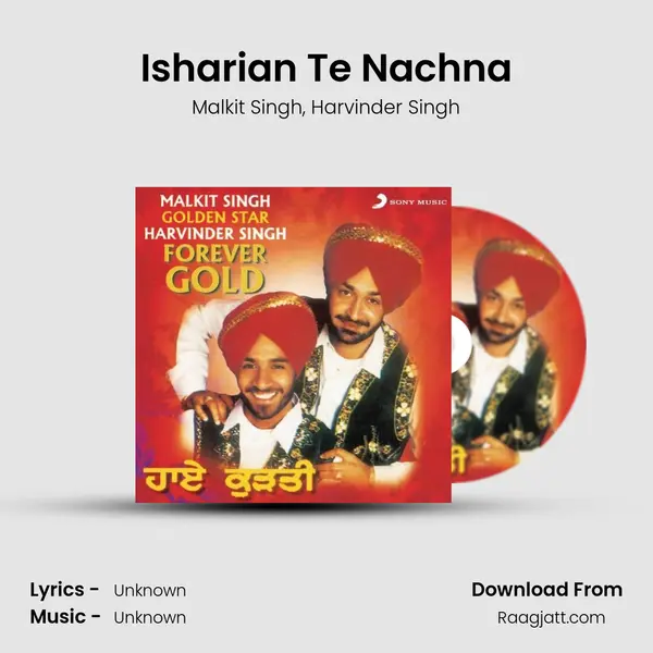 Isharian Te Nachna - Malkit Singh album cover 