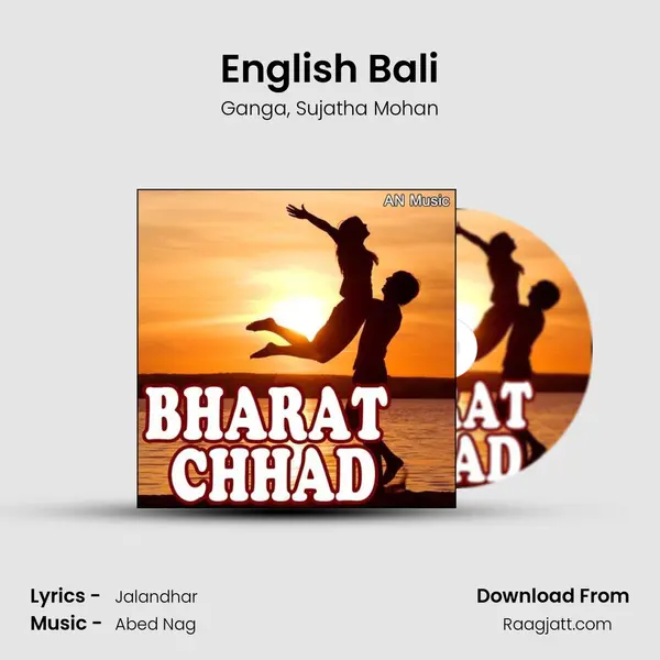 English Bali mp3 song