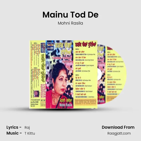 Mainu Tod De - Mohni Rasila album cover 