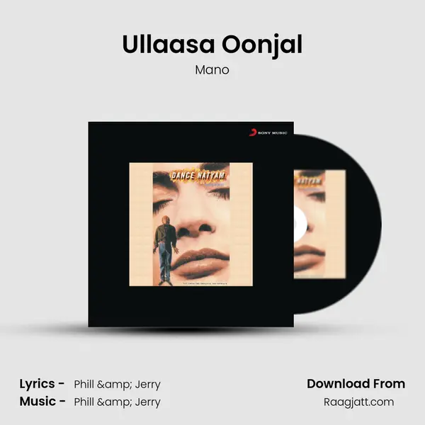 Ullaasa Oonjal - Mano album cover 