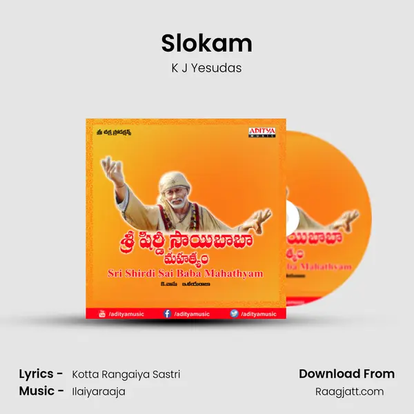 Slokam - K J Yesudas album cover 