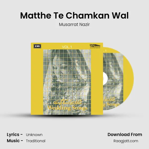 Matthe Te Chamkan Wal - Musarrat Nazir album cover 