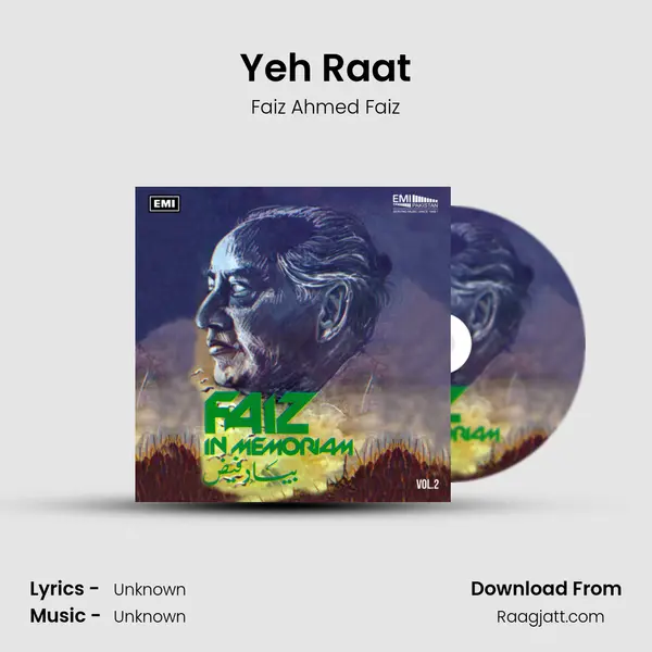 Yeh Raat - Faiz Ahmed Faiz album cover 