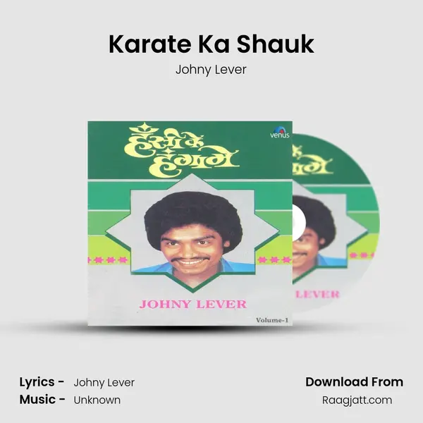 Karate Ka Shauk - Johny Lever album cover 