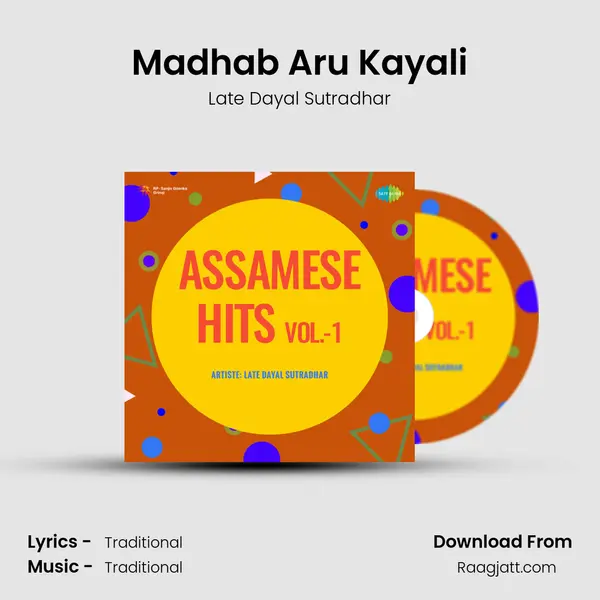 Madhab Aru Kayali - Late Dayal Sutradhar album cover 