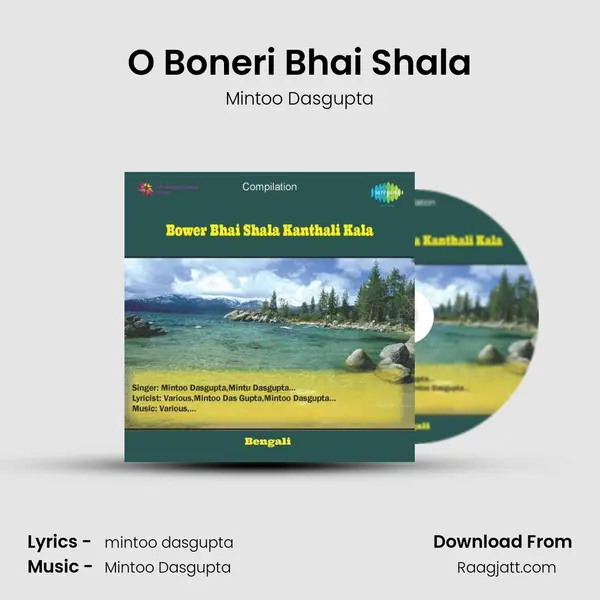 O Boneri Bhai Shala mp3 song