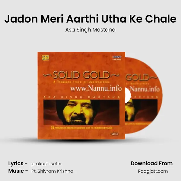 Jadon Meri Aarthi Utha Ke Chale - Asa Singh Mastana album cover 