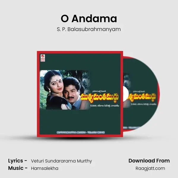 O Andama mp3 song