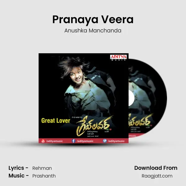 Pranaya Veera - Anushka Manchanda album cover 