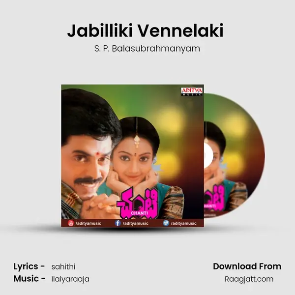 Jabilliki Vennelaki (Male) - S. P. Balasubrahmanyam album cover 