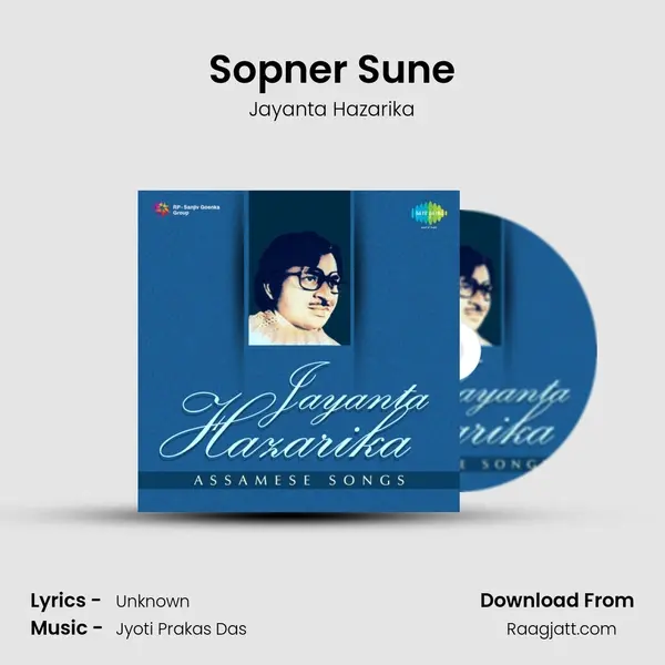 Sopner Sune - Jayanta Hazarika album cover 