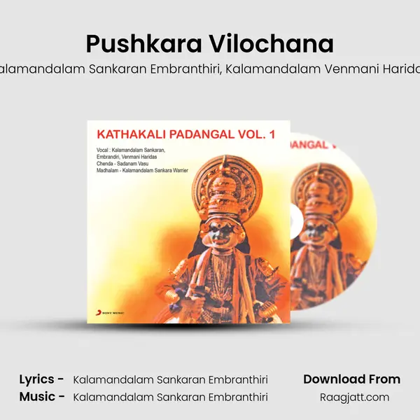 Pushkara Vilochana - Kalamandalam Sankaran Embranthiri album cover 