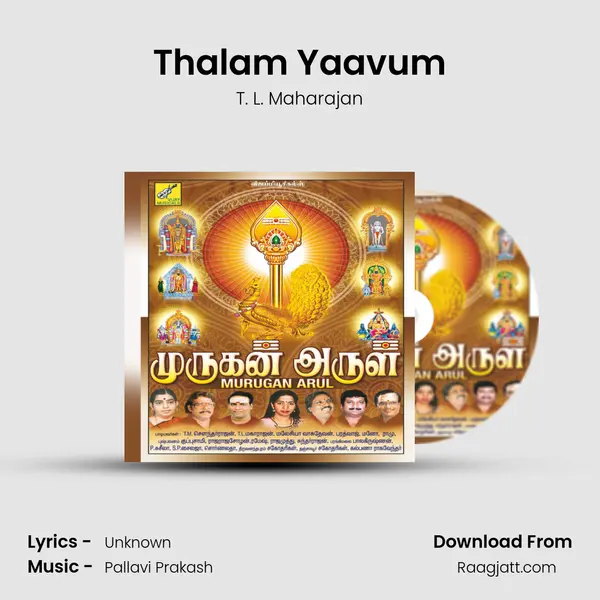 Thalam Yaavum - T. L. Maharajan album cover 