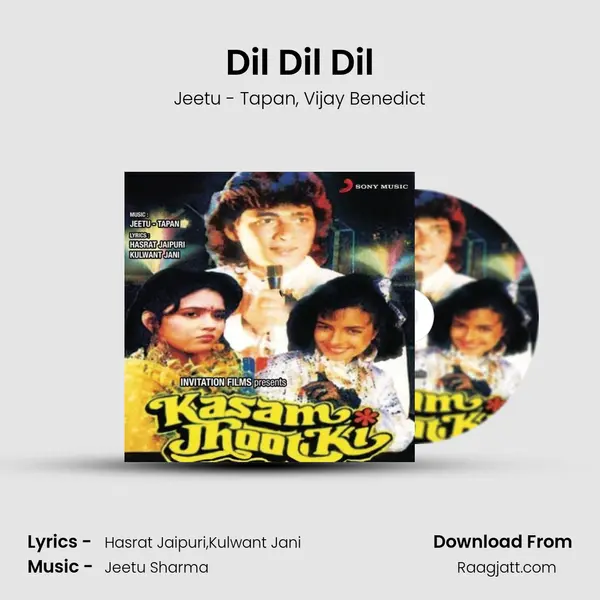 Dil Dil Dil - Jeetu - Tapan album cover 