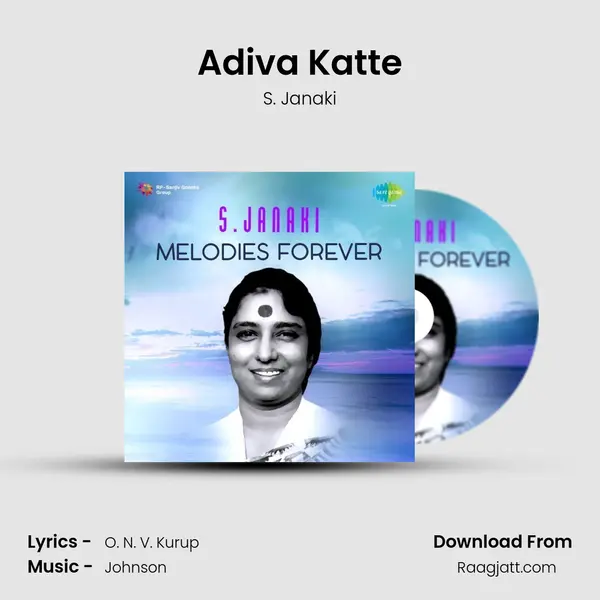 Adiva Katte mp3 song