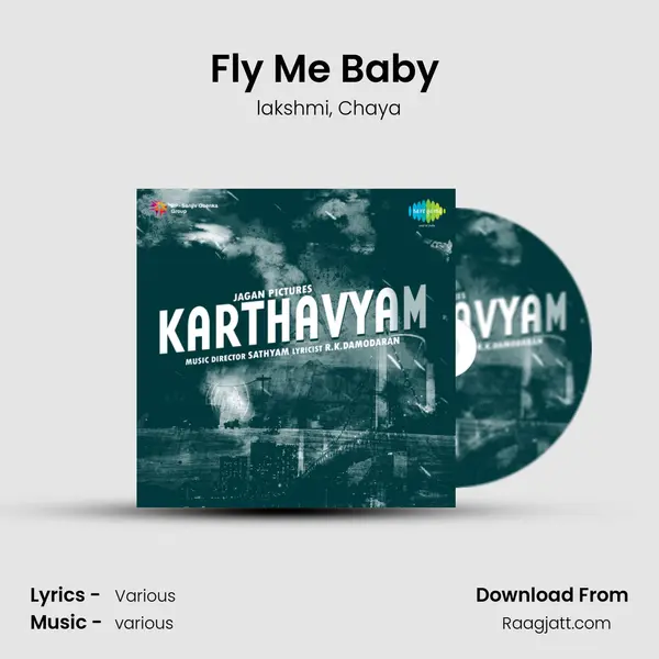 Fly Me Baby (disco) mp3 song