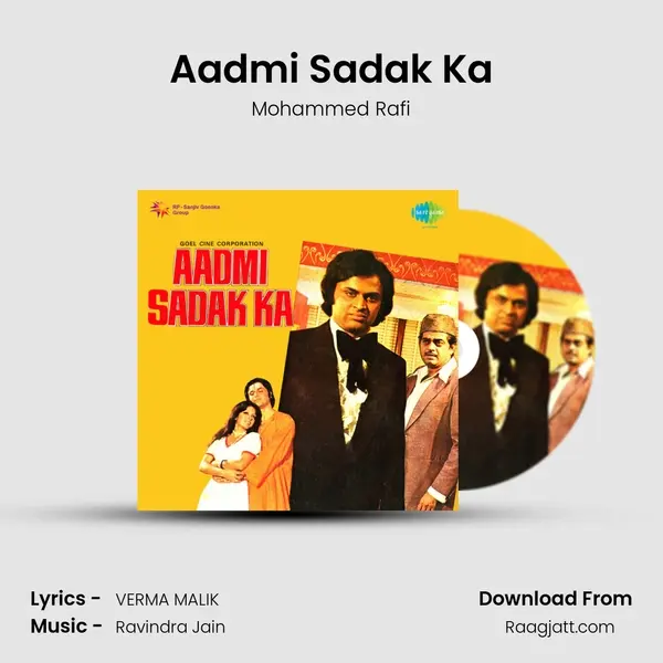 Aadmi Sadak Ka - Mohammed Rafi album cover 