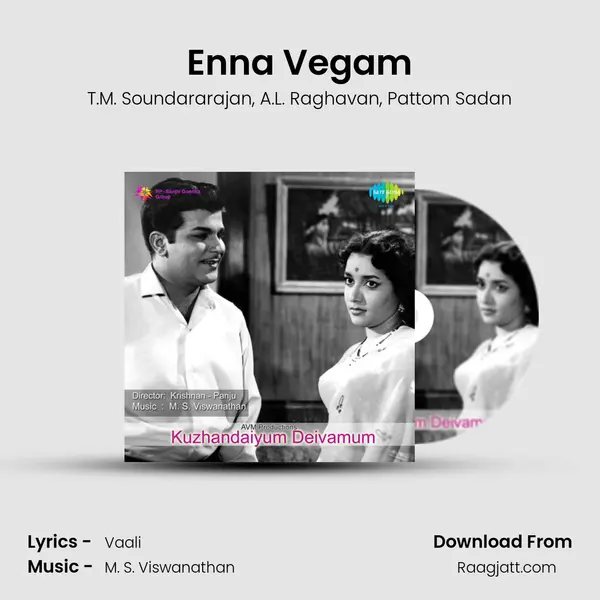 Enna Vegam mp3 song