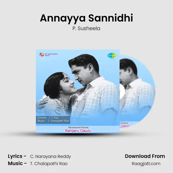 Annayya Sannidhi - P. Susheela album cover 