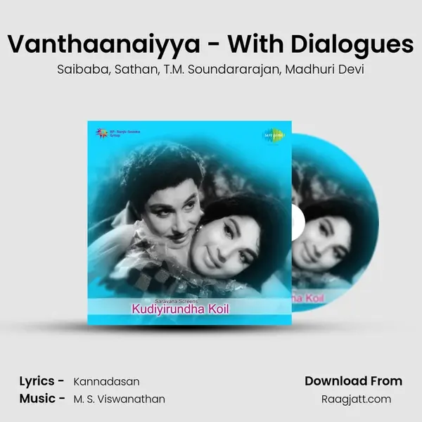 Vanthaanaiyya - With Dialogues - Saibaba album cover 