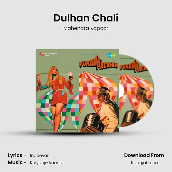 Dulhan Chali - Mahendra Kapoor album cover 