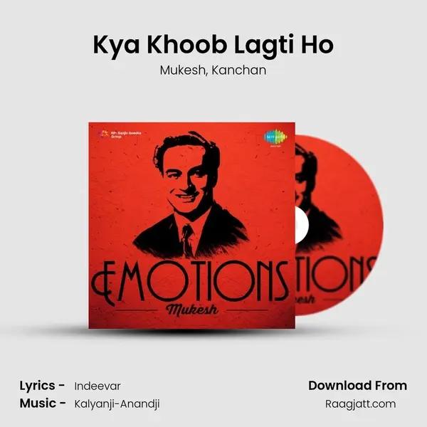 Kya Khoob Lagti Ho mp3 song