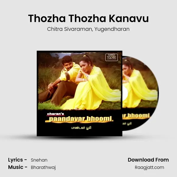 Thozha Thozha Kanavu - Chitra Sivaraman album cover 