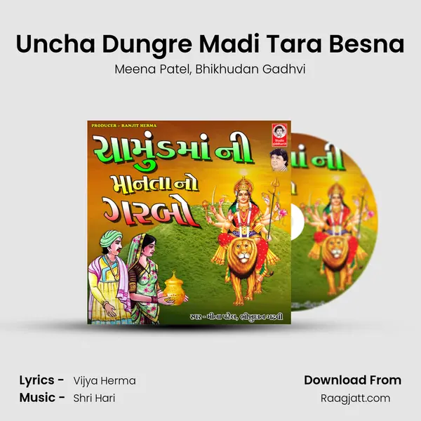 Uncha Dungre Madi Tara Besna mp3 song