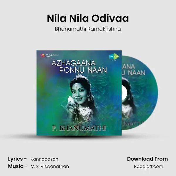 Nila Nila Odivaa - Bhanumathi Ramakrishna album cover 