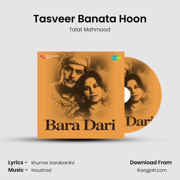 Tasveer Banata Hoon - Talat Mahmood album cover 