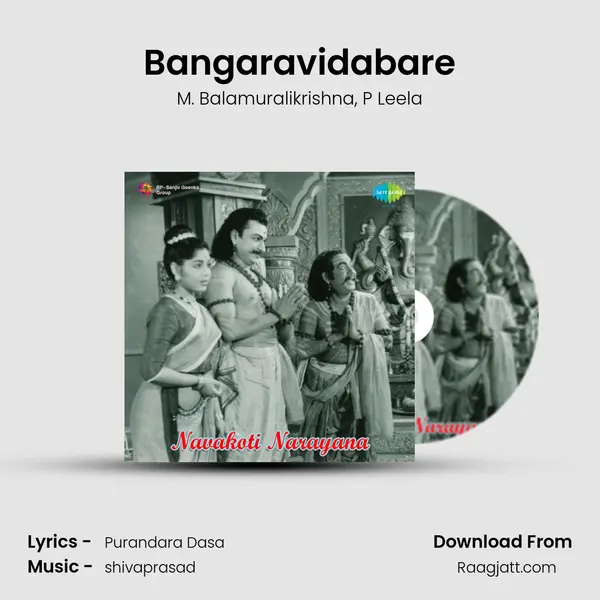 Bangaravidabare - M. Balamuralikrishna album cover 