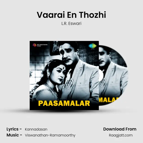 Vaarai En Thozhi - L.R. Eswari album cover 