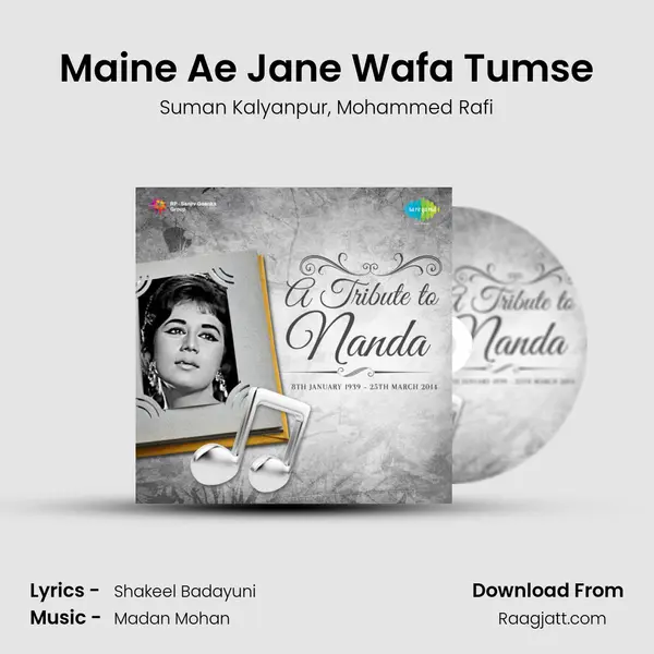 Maine Ae Jane Wafa Tumse - Suman Kalyanpur album cover 