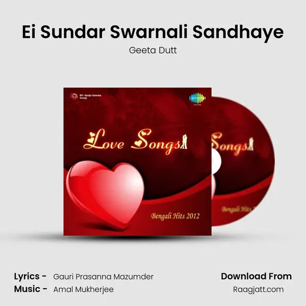 Ei Sundar Swarnali Sandhaye mp3 song