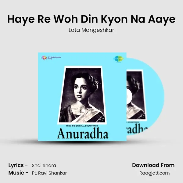 Haye Re Woh Din Kyon Na Aaye - Lata Mangeshkar album cover 