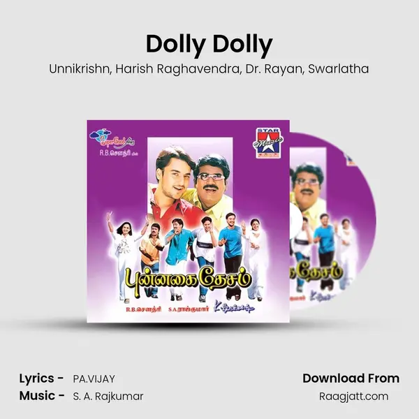 Dolly Dolly mp3 song