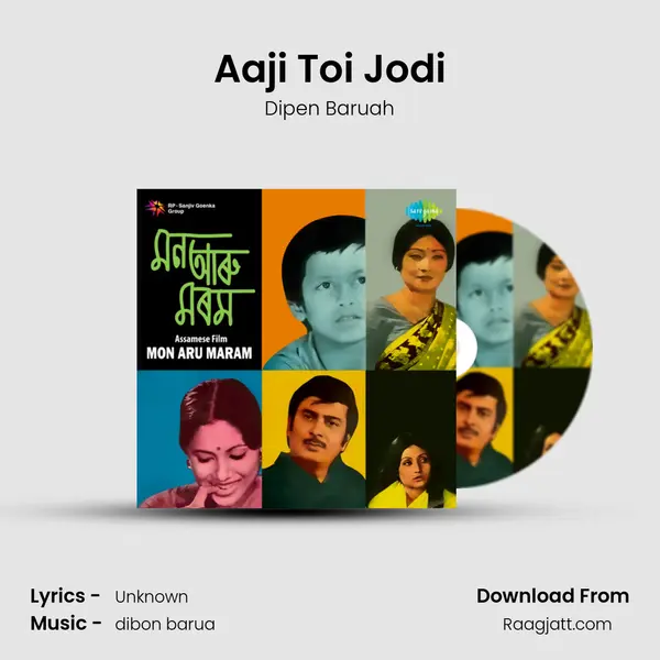 Aaji Toi Jodi mp3 song