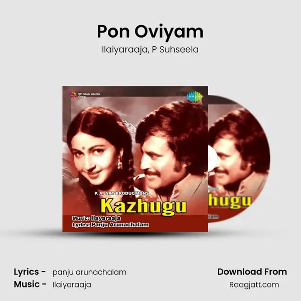 Pon Oviyam mp3 song