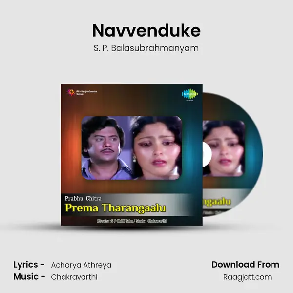 Navvenduke - S. P. Balasubrahmanyam album cover 