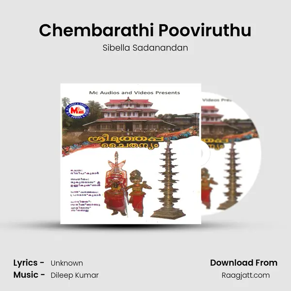 Chembarathi Pooviruthu mp3 song