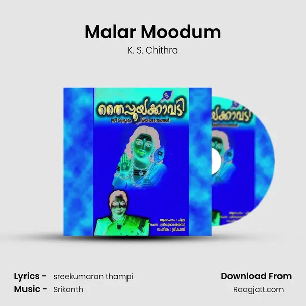 Malar Moodum mp3 song