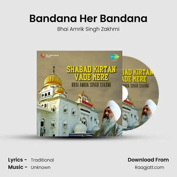 Bandana Her Bandana - Bhai Amrik Singh Zakhmi album cover 