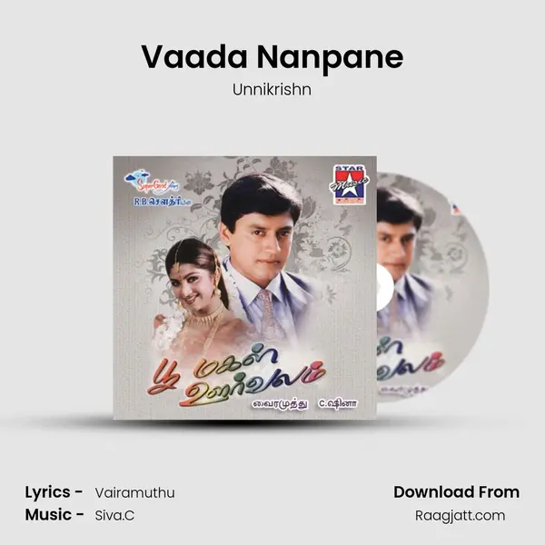 Vaada Nanpane - Unnikrishn album cover 