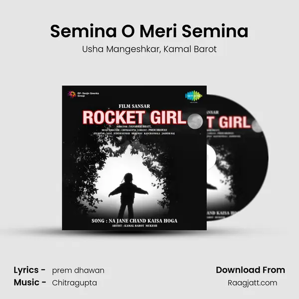 Semina O Meri Semina mp3 song