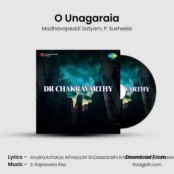 O Unagaraia - Madhavapeddi Satyam album cover 