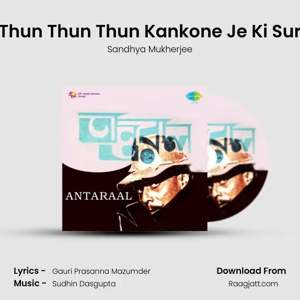 Thun Thun Thun Kankone Je Ki Sur - Sandhya Mukherjee album cover 