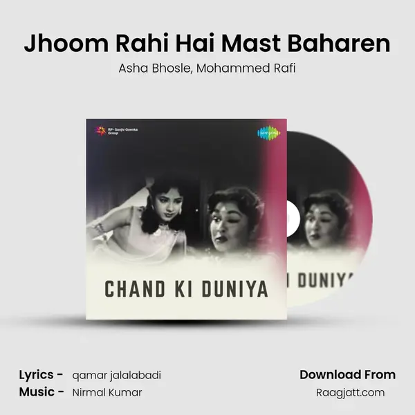 Jhoom Rahi Hai Mast Baharen mp3 song