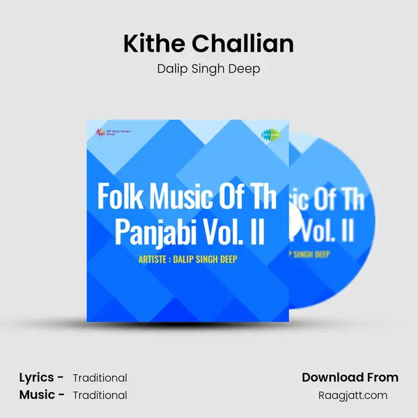 Kithe Challian - Dalip Singh Deep album cover 